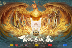 KPL主播互动活动开启，粉丝可赢取周边