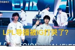 FNC惊天翻盘十连胜！战术调整逆转PRX晋级胜者组决赛